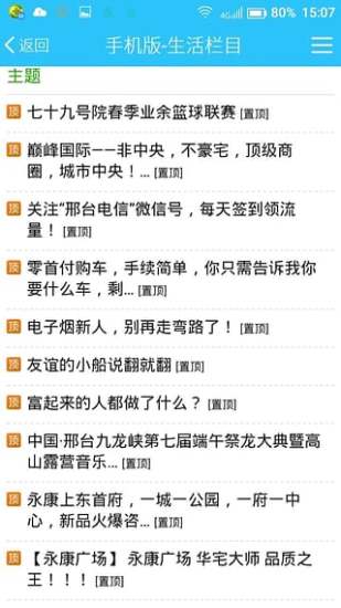 ����鿴��ͼ