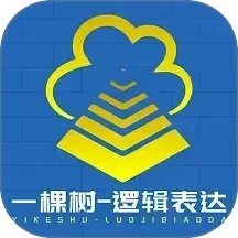 һ�����߼�����