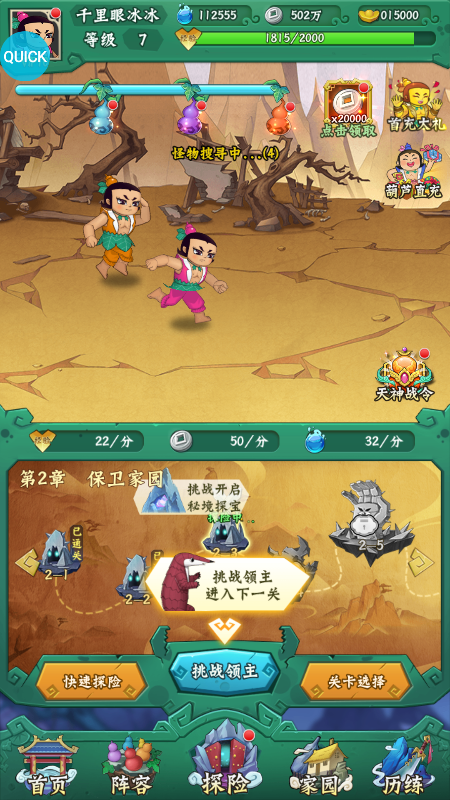 ����鿴��ͼ