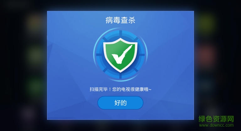 ������ɱ