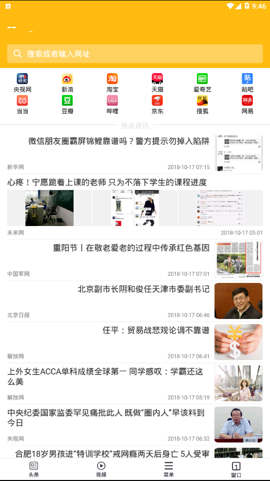 ����鿴��ͼ