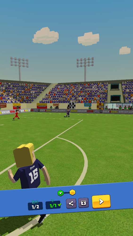 迷你足球明星无限金币 1.68最新版
