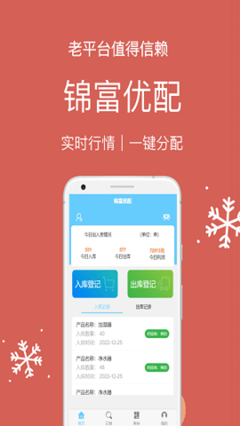 ����鿴��ͼ