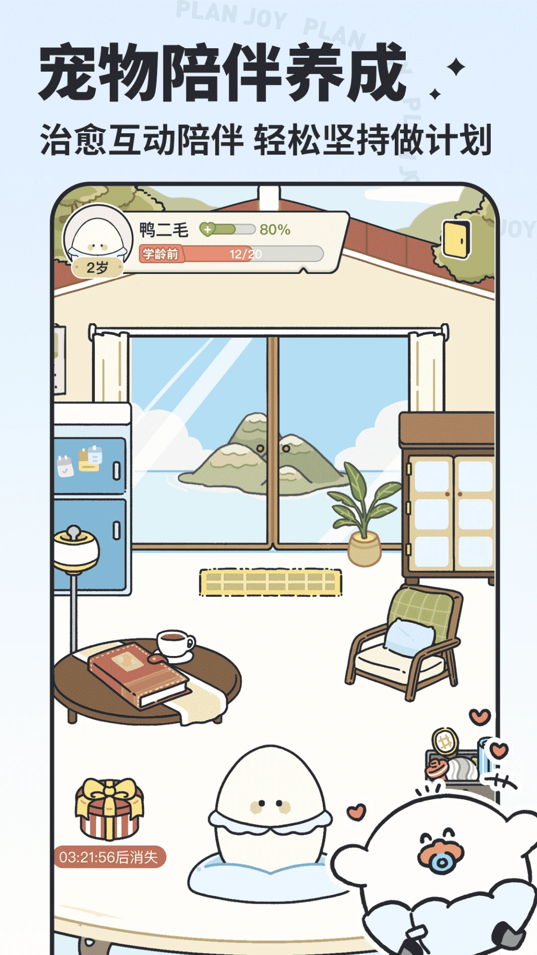 ����鿴��ͼ