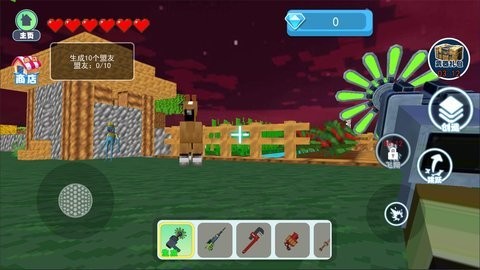 畸怪动物园二章 畸怪动物园二章