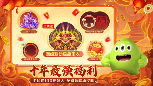 ����鿴��ͼ