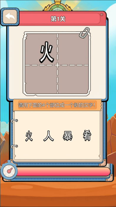 ����鿴��ͼ