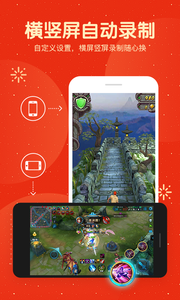 ��Ļ¼�ƴ�ʦ