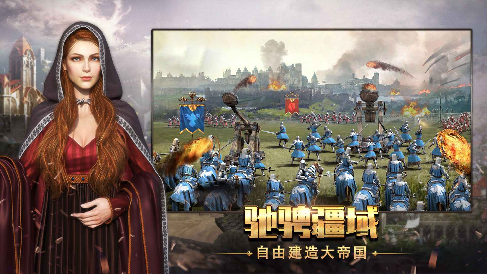 泰拉贝尔官网版2026