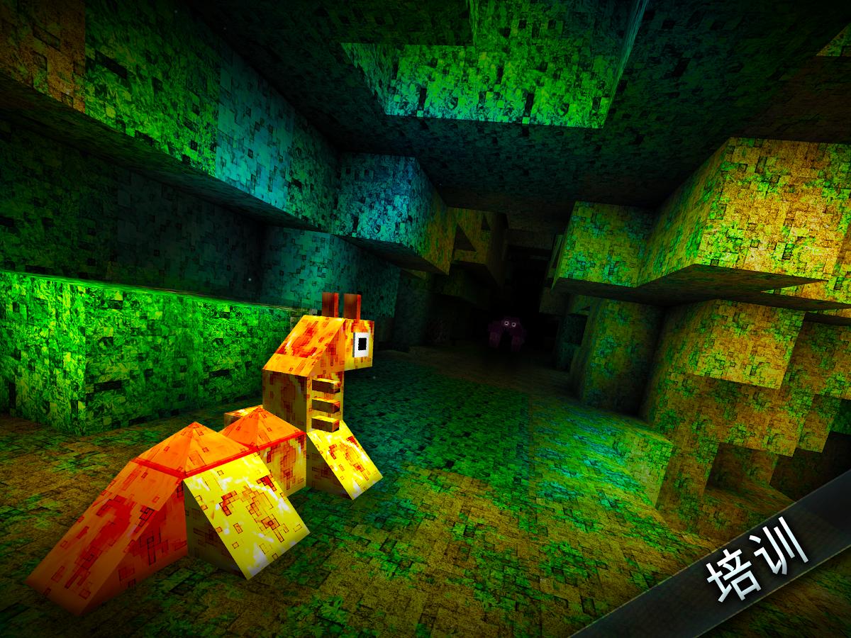 ���������(MonsterCrafter)