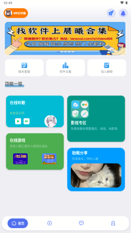 ����鿴��ͼ