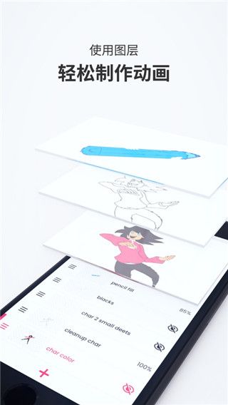 FlipaClip(������Ƶ��������) v4.2.1 ��׿��