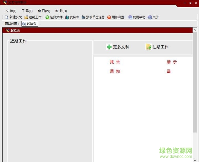 ����д������