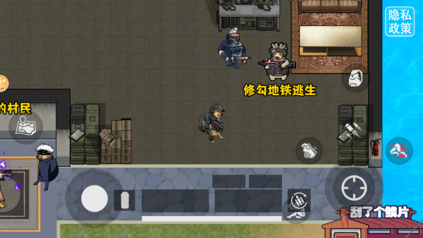 ����鿴��ͼ