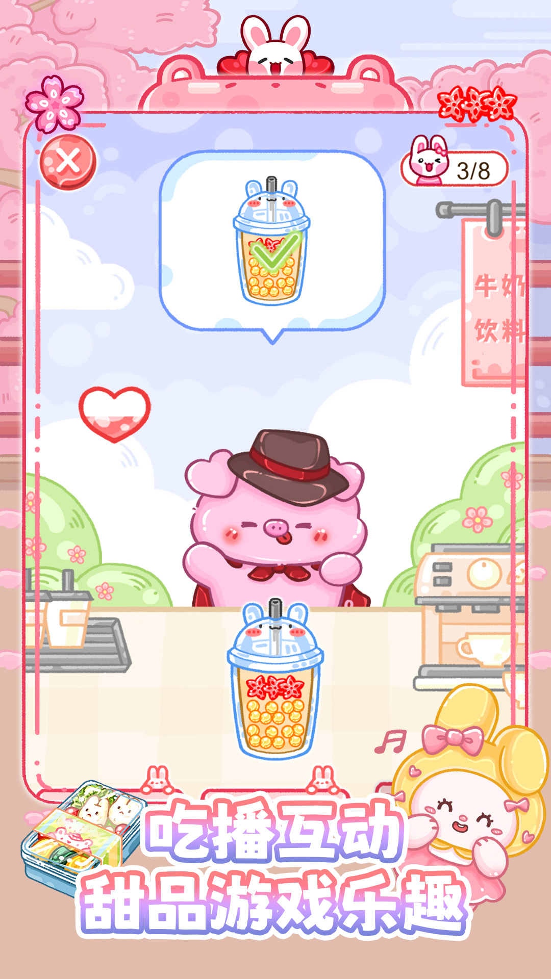 ����鿴��ͼ