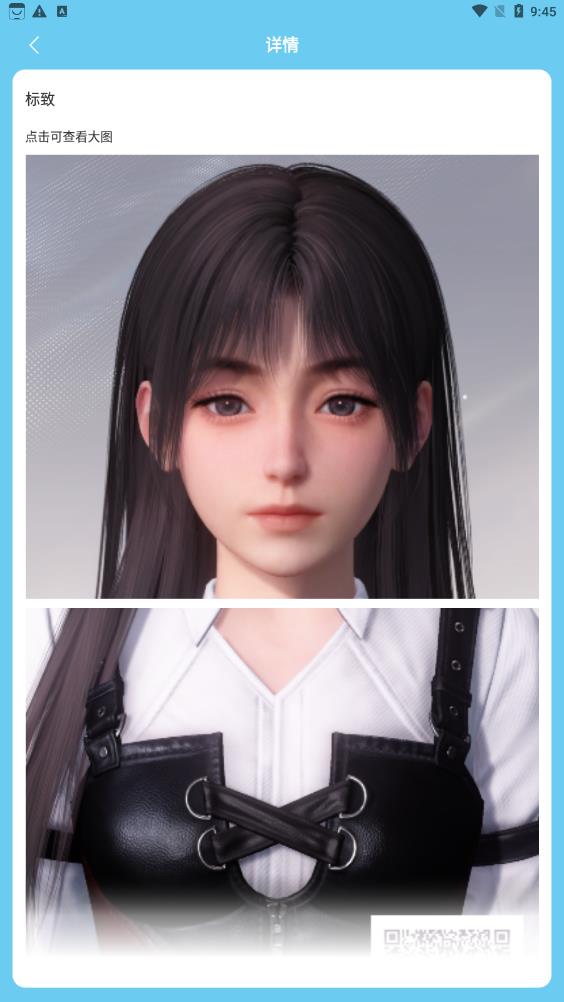 ����鿴��ͼ