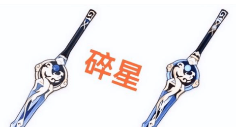 原神抽卡模拟器3.0app