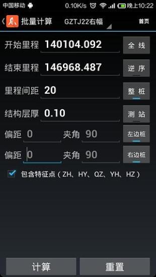 ��·����Ա