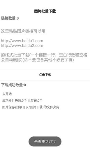 ͼƬ��������