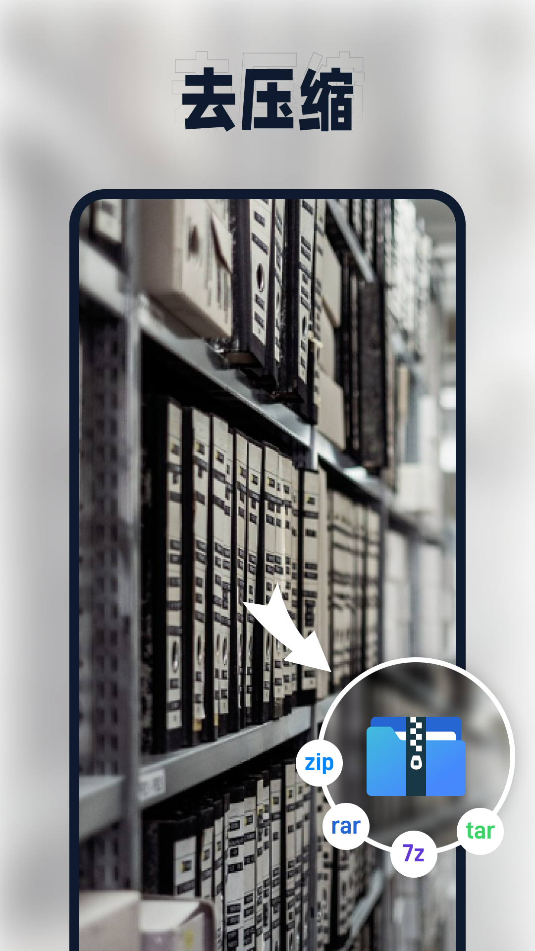 Ѹ��ѹ������