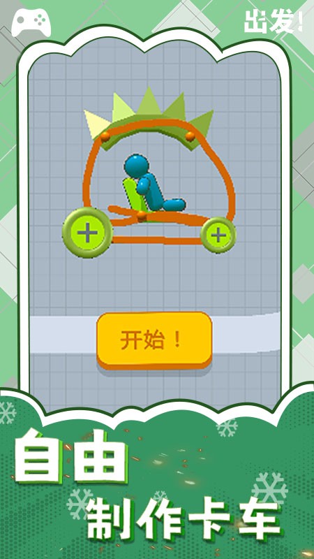 ����鿴��ͼ