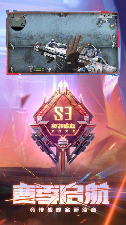 ��Խ����ǹս������������°�