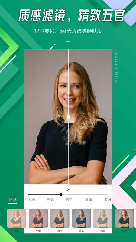 ����ͼƬ����