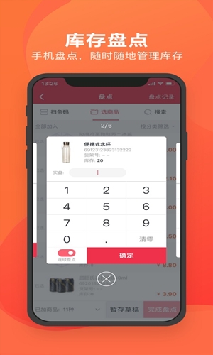 ǧ���ƹ�����ϵͳHD