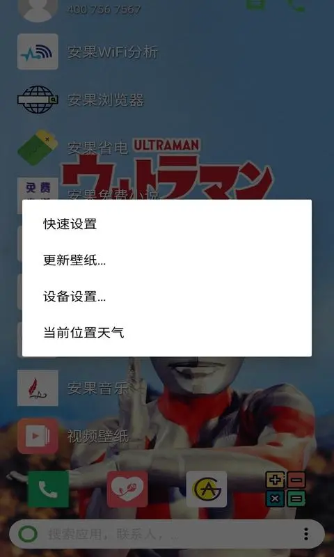 ����������