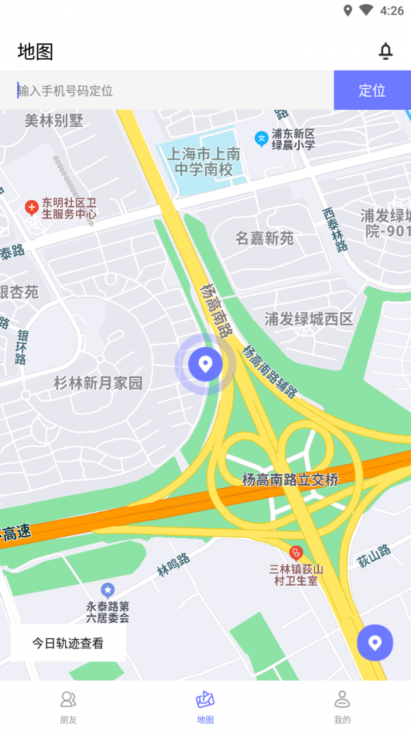 寻ta定位查找 寻ta定位查找