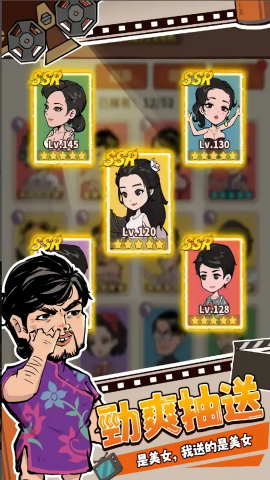 �����կ�ƽ��