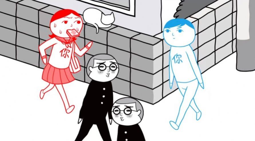 奇妙脑洞大挑战