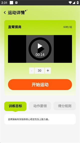 ����鿴��ͼ