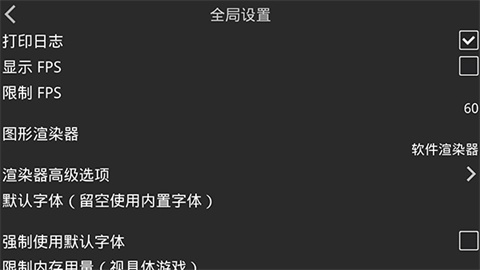 ����鿴��ͼ