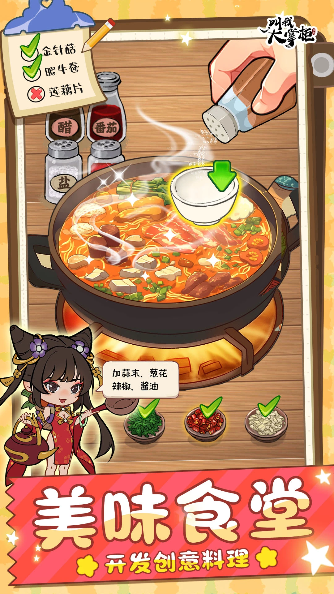 ����鿴��ͼ