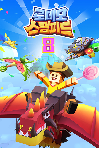 疯狂动物园内置菜单ff免费版 疯狂动物园内置菜单ff免费版