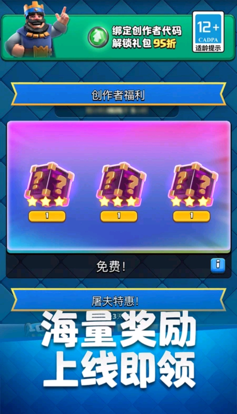 ����鿴��ͼ