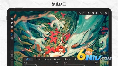 ������Pro������ѹ�����