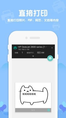 ���մ�ӡ��