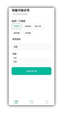 ����鿴��ͼ