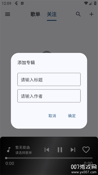 ���ֲ�������׿������