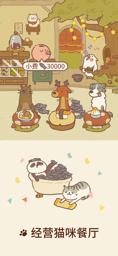 ����鿴��ͼ