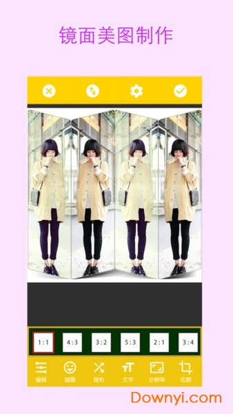 FotoMixCamera FotoMixCamera