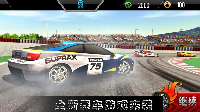 ���Ѷȼ�ʻ��ʦ