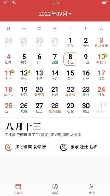 ů������app