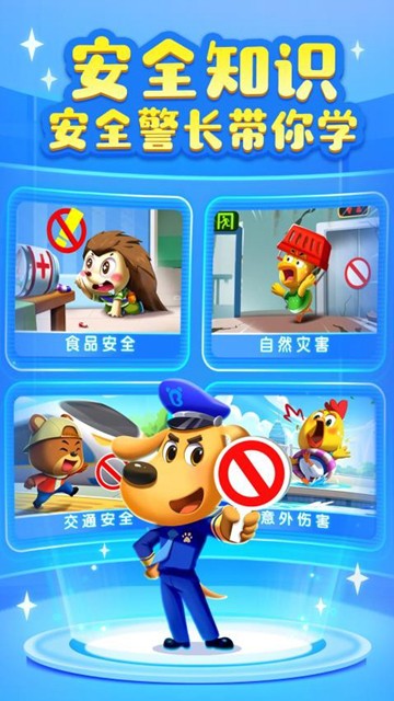 ����鿴��ͼ