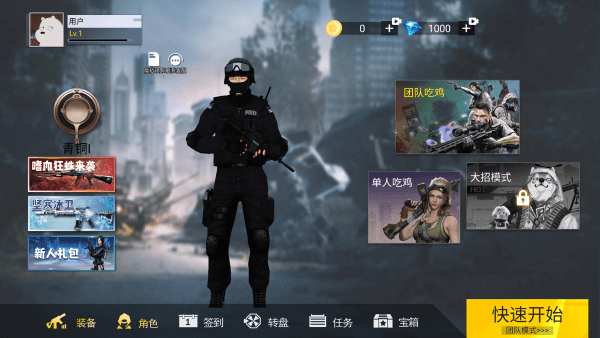 ����鿴��ͼ