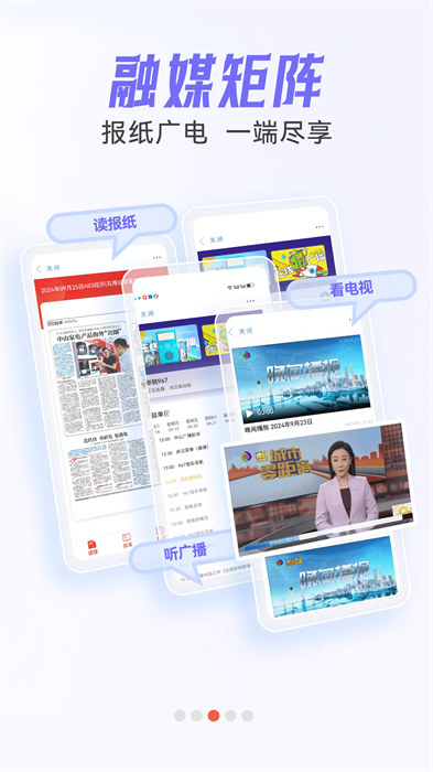 ����鿴��ͼ