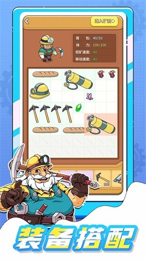 �Խ�������