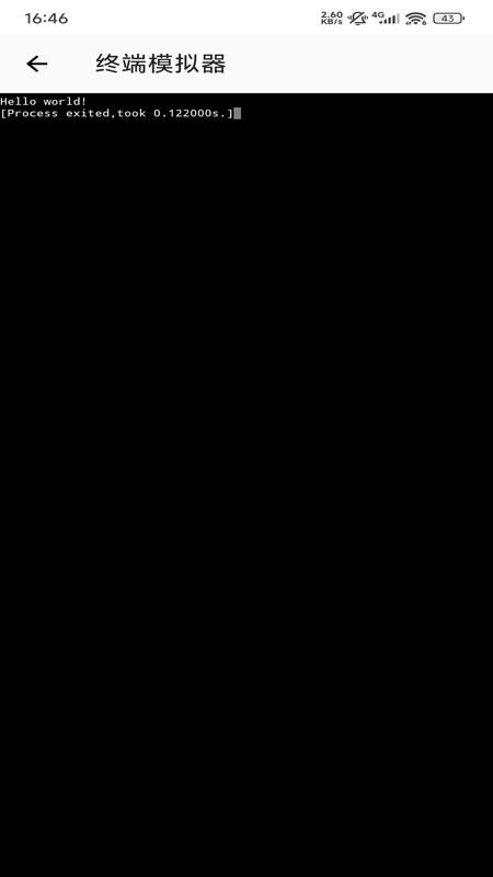 c���Ա༭����